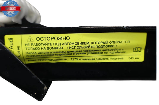 12-18 Audi A6 Preium Emergency Spare Tire Roadside Scissor Floor Jack Tool OEM