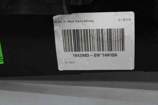 10-17 BMW 535XI GT 550i GT Right Passenger Side Center B-Pillar Trim 1751553 Oem