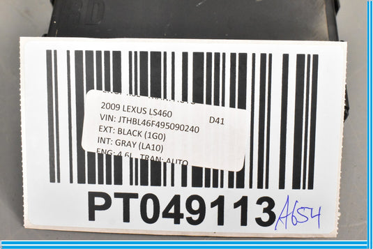 07-09 LEXUS LS460 FRONT RIGHT PASSENGER DOOR MULTIPLEX CONTROL MODULE OEM