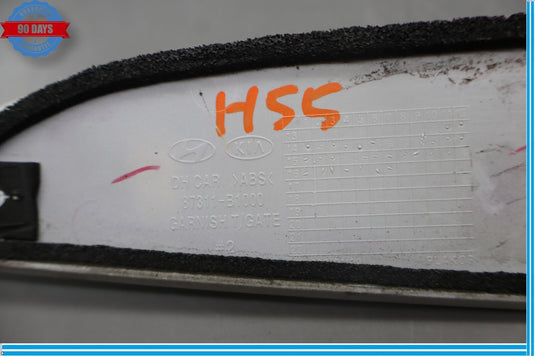 15-17 Hyundai Genesis Rear Trunk Lid Handle Molding Trim Cover Panel Oem