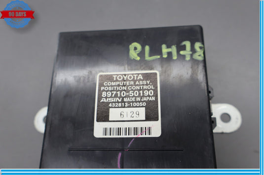 07-09 Lexus LS460 LS460L Rear Seat Mounted Position Control Module Unit Oem