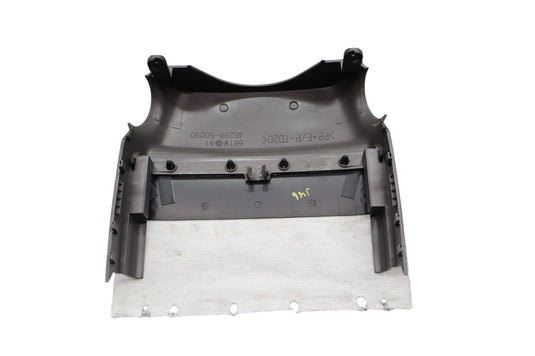 07-13 Lexus LS460 LS460L Steering Column Upper Trim Cover Panel Oem