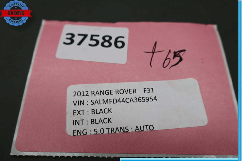 Load image into Gallery viewer, 07-12 Land Rover Range Rover Front Left Driver Side Kick Panel Trim Cover Oem
