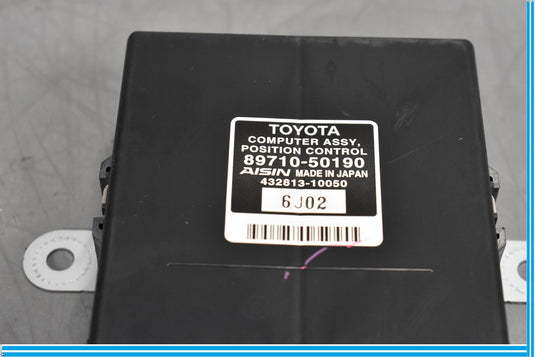 07-09 Lexus LS460 Rear Left Side Seat Mounted Position Control Module Oem