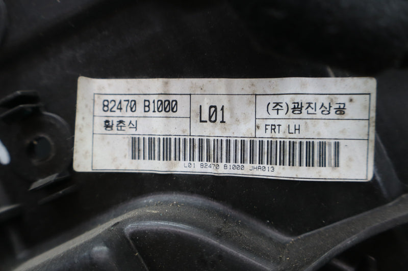 Load image into Gallery viewer, 15-20 Hyundai Genesis G80 Front Left Driver Window Regulator 82470B1000 Oem
