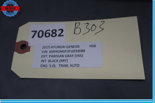 15-20 Hyundai Genesis G80 Rear Left Driver Side Reading Dome Map Light Trim Oem