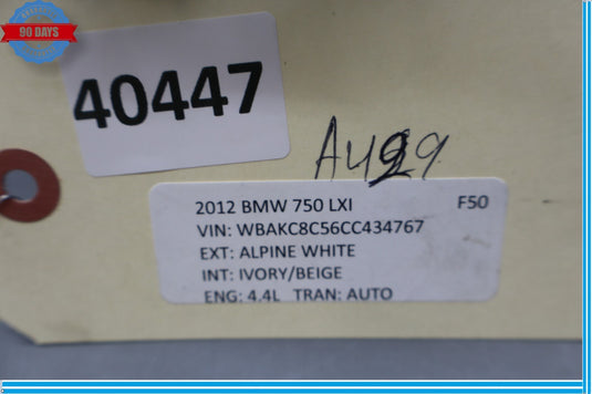 09-15 BMW 750Li xDrive Right Passenger Side Engine Air Intake Duct Oem