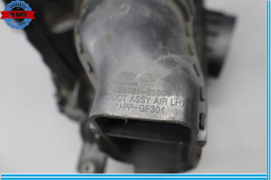 15-19 Hyundai Genesis G80 Front Left Driver Side Air Intake Filter Box Oem