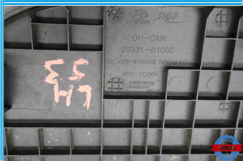 Load image into Gallery viewer, 15-20 Hyundai Genesis G80 Control Unit Protection Decorative Cover Black Oem
