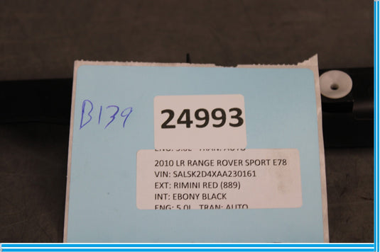 10-11 Land Rover Range Rover Sport Front Right Side Sill Cover Trim Oem