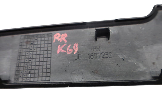 06-16 Mercedes W212 E350 E550 Rear Right Passenger Door Panel Trim Cover Oem