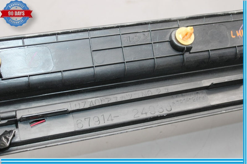 Load image into Gallery viewer, 02-10 Lexus SC430 Front Left Driver Side Door Step Scuff Plate Trim 67914240 Oem
