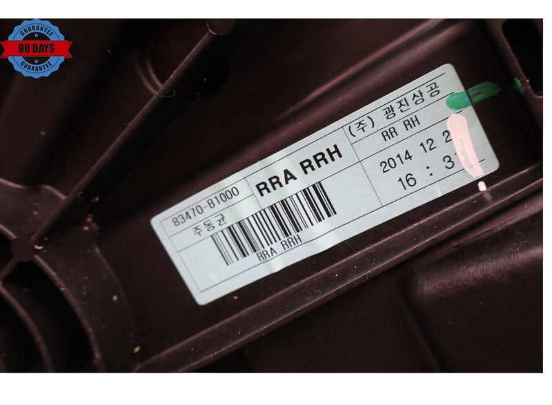 Load image into Gallery viewer, 15-20 Hyundai Genesis Rear Right Passenger Side Door Window Regulator Panel Oem
