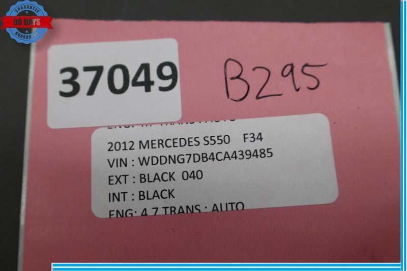 Load image into Gallery viewer, 07-13 Mercedes W221 S550 S400 Rear Right Door Lock Latch Actuator 2217307835 Oem

