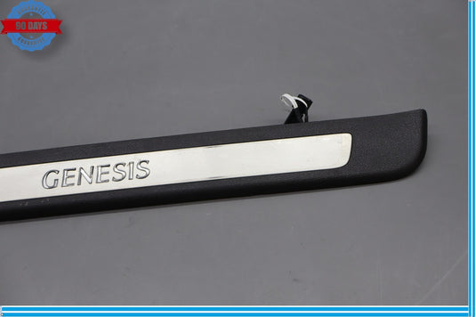 15-16 Hyundai Genesis Front Right Passenger Side Door Sill Scuff Plate Trim Oem
