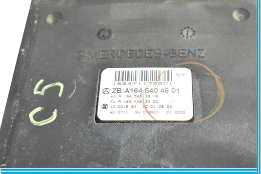 06-13 Mercedes ML320 GL450 R350 Front SAM Control Module Unit 1645458532 OEM