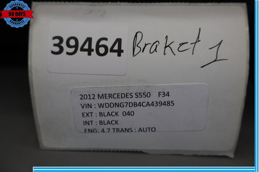 07-13 Mercedes W221 S550 Front Right Side Bumper Reinforcement Bracket Black Oem