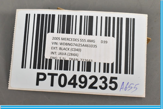 Mercedes Benz W220 - Türschloss Abdeckung Blende RECHTS / 2207330248 / BEIGE