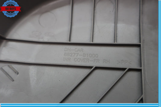 15-20 Hyundai Genesis G80 Front Right Passenger Side Seat Trim Inner Shield Oem