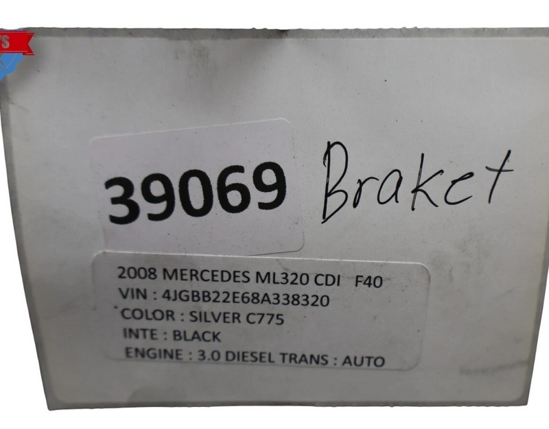 Load image into Gallery viewer, 06-11 Mercedes-Benz W164 ML320 Rear Left Side Bumper Reinforcement Bracket Oem
