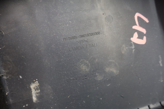 09-14 Hyundai Genesis Under Hood Cover Lid Power Control Unit 293313M010 Oem