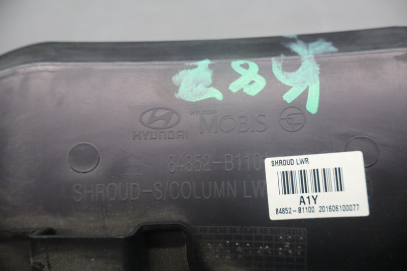 Load image into Gallery viewer, 15-20 Hyundai Genesis Front Left Side Steering Lower Column Cover 84852B1101 Oem
