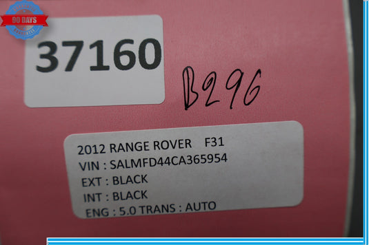 03-12 LR Range Rover Front Left Side Seat Adjustment Lumbar Switch Button Oem