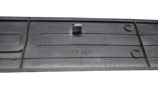 02-05 Ford Thunderbird Front Left Driver Side Door Inner Sill Scuff Plate Oem