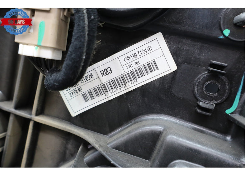 Load image into Gallery viewer, 15-20 Hyundai Genesis Front Right Passenger Side Door Window Regulator Panel Oem
