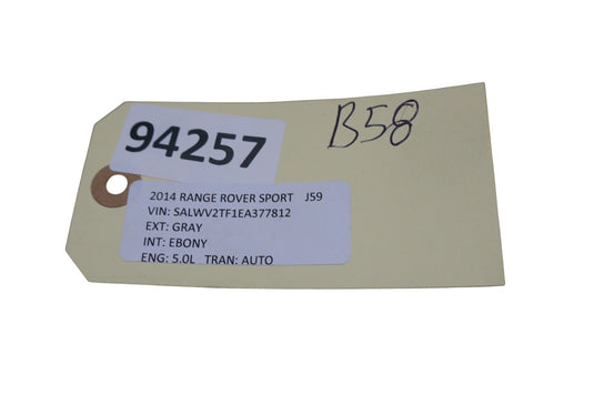 14-17 LR Range Rover Sport Rear Right Side Upper C Pillar Trim Cover Oem