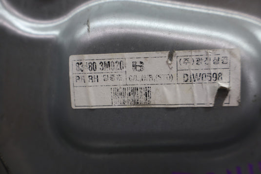 09-14 Hyundai Genesis Rear Right Passenger Power Window Regulator Assembly Oem
