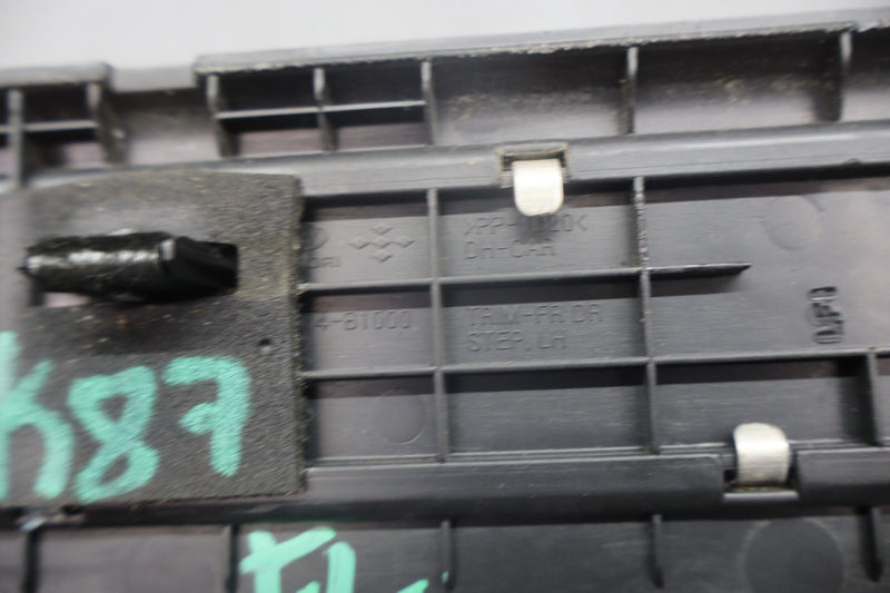 Load image into Gallery viewer, 15-20 Hyundai Genesis G80 Front Left Driver Side Door Sill Scuff Plate Trim Oem
