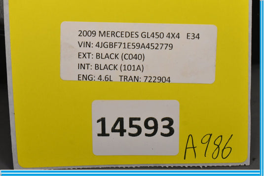 07-12 Mercedes X164 GL450 Steering Column Trim Shroud Cover Black Oem