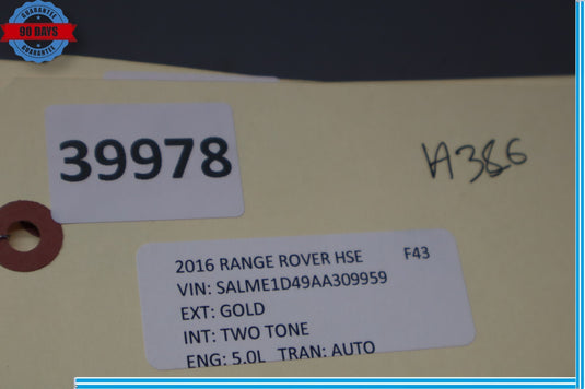 06-12 Land Rover Rover Range Rover HSE Trunk Power Outlet Interior Light Oem