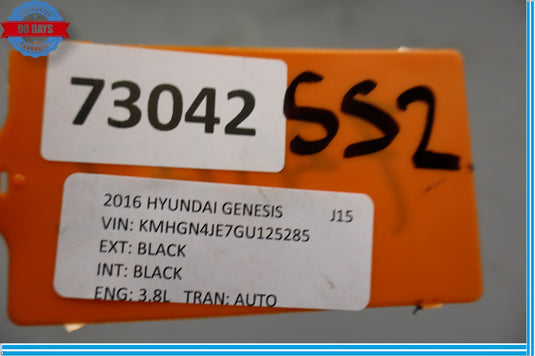 15-20 Hyundai Genesis Right Side Skirt Rocker Panel Molding Trim Oem