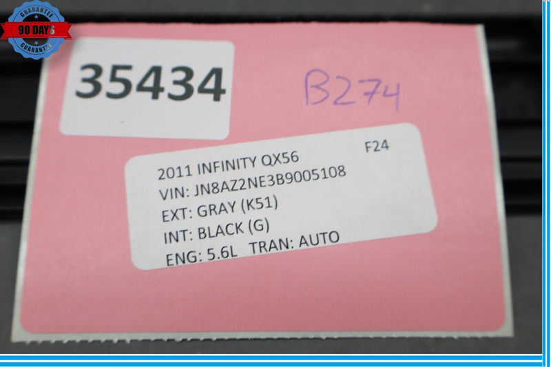 Load image into Gallery viewer, 11-20 Infiniti QX56 QX80 Front Left Side Door Sill Scuff Step Plate Cover Oem
