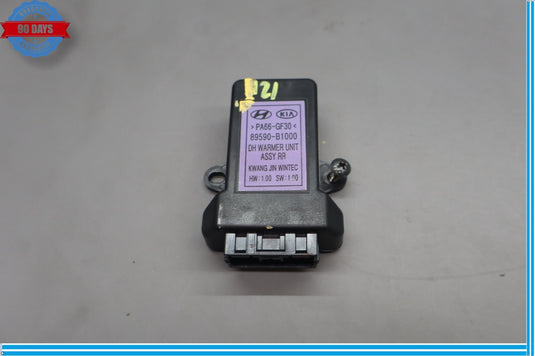 15-20 Hyundai Genesis Rear Left Or Right Seat Heat Warmer Control Module Oem