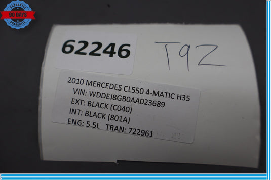 07-13 Mercedes CL550 S550 W216 Trunk Lid Lock Cover Trim 2217580008 Oem
