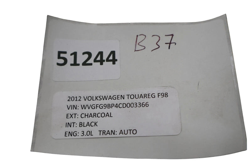 Load image into Gallery viewer, 11-14 Volkswagen VW Touareg Park Parking Assist Control Module 7P6919475B OEM
