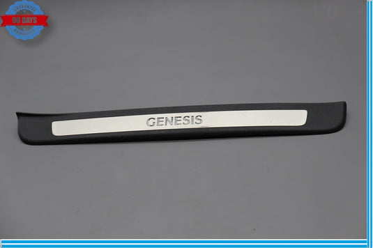 15-19 Hyundai Genesis G80 Front Right Passenger Sill Scuff Trim Panel Black Oem