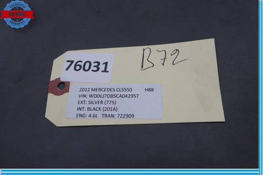 08-18 Mercedes C300 CLS550 E350 E550 Parking Brake Release Handle Black Oem