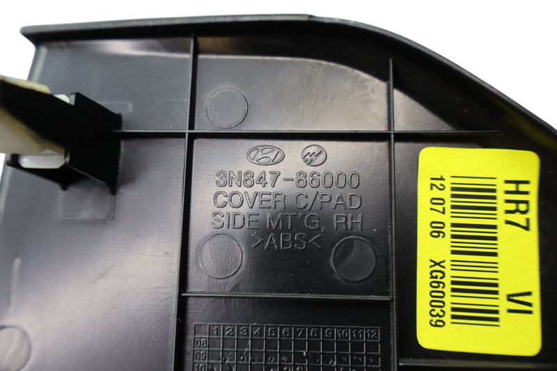 Load image into Gallery viewer, 11-13 Hyundai Equus SIG Right Passenger Side Dash Instrument Panel End Cap Oem
