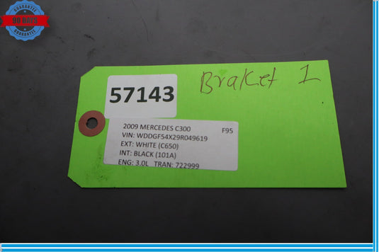 08-15 Mercedes W204 C300 C350 Front Right Bumper Reinforcement Bar Bracket Oem