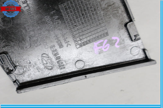 09-14 Hyundai Genesis Right Radiator Support Access Hole Cover Plate Oem