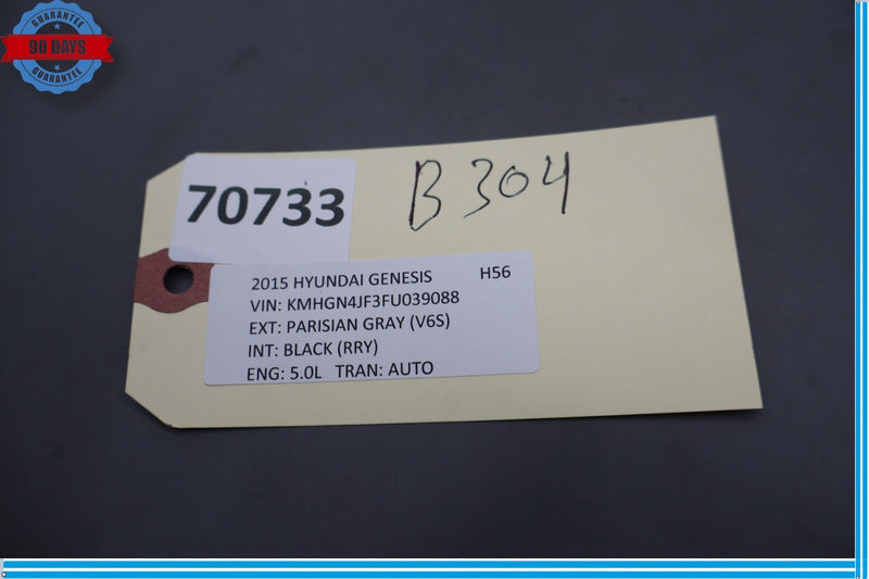 Load image into Gallery viewer, 15-20 Hyundai Genesis Front Left Driver Seat Trim Panel Cover Oem
