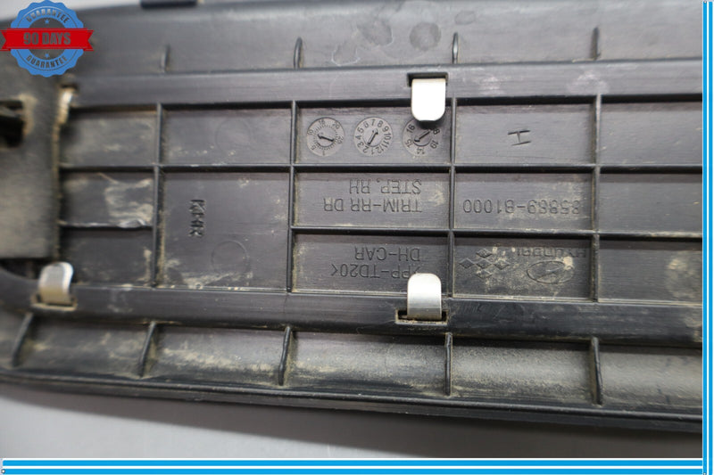 Load image into Gallery viewer, 15-16 Hyundai Genesis Rear Right Passenger Side Door Sill Scuff Plate Trim Oem
