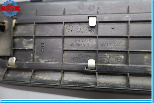 15-16 Hyundai Genesis Rear Right Passenger Side Door Sill Scuff Plate Trim Oem