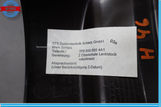 11-17 Volkswagen Touareg Front Upper Steering Column Trim 7P6858565 Oem