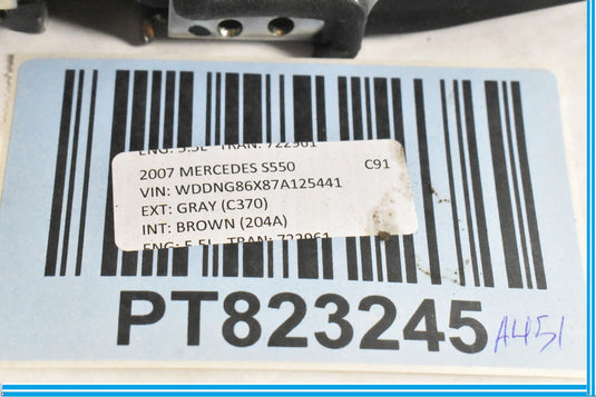 07-13 Mercedes W221 S550 Rear Left Side Door Lock Latch Actuator OEM