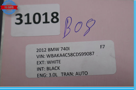 09-15 BMW 740i 740Li 750i Rear Right Door Lock Actuator Soft Close Motor Oem